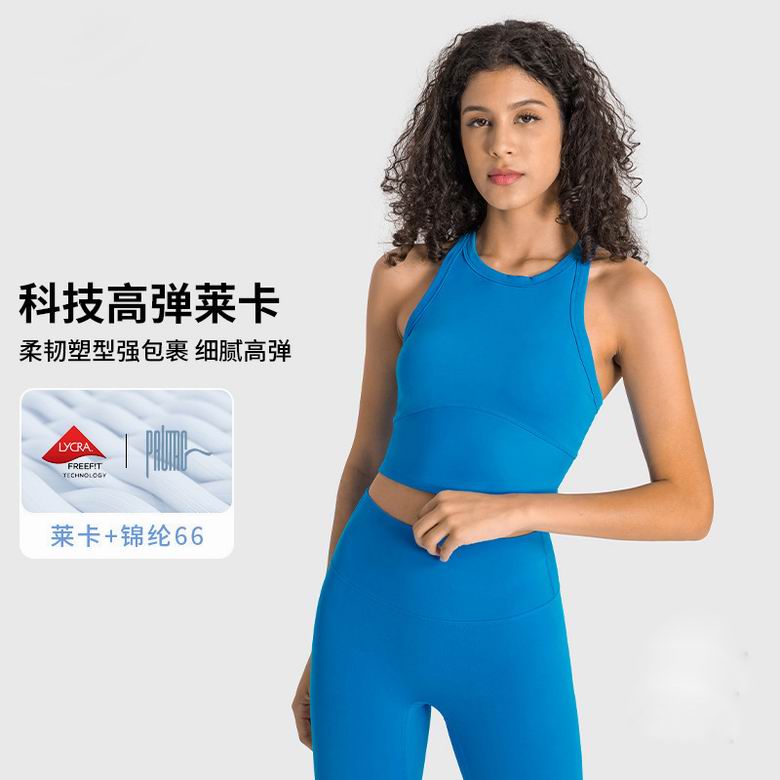 Alo 4-12 ET001 8C (1)